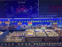 -渔夫蒸鲜(世奥湾店)