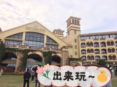 -厦门帝元维多利亚大酒店(环岛路黄厝海滩店)