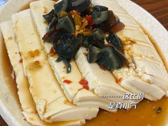 皮蛋豆腐-新招鲜本地鸡窝(平凉路店)