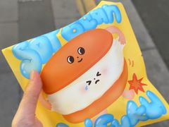 -泽田本家·铜锣烧(TX淮海店)