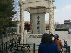 -卢沟桥文化旅游区