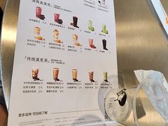 -喜茶(深圳欢乐海岸LAB店)