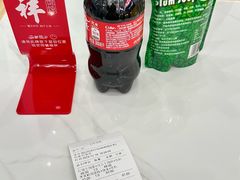 -吉祥馄饨(虹桥火车站店)
