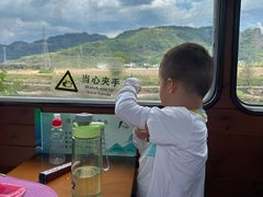 -十九峰景区