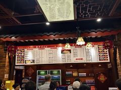 -龙抄手(春熙路总店)