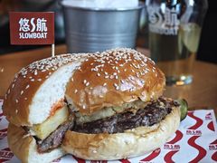 -悠航SLOWBOAT(三里屯店)