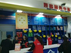 -人人乐购物广场(开发区店)