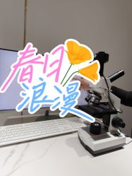 -康美贞·痘肌养护管理中心