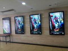 -大光明电影院(南京西路店)