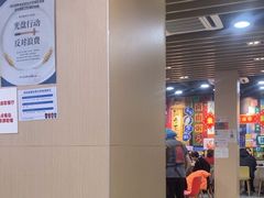 -永和大王(宜山店)