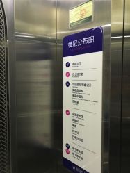 店内环境-丽都整形美容医院·全国连锁旗舰店