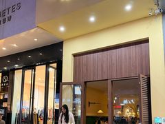 -马来MO简餐.南洋风味料理(美食街店)