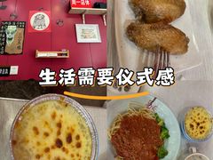-蘑菇餐厅(小火瓦巷店)