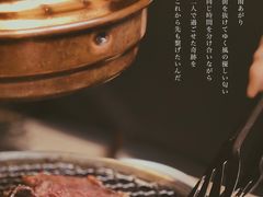 -AJIYA味屋和牛烤肉自助放题(温州万象城店)