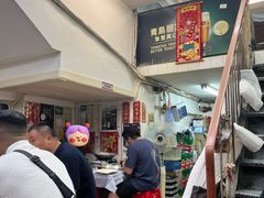 -凤城康记饭店
