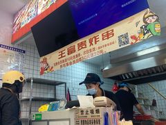 -万达茂商场(南京仙林店)