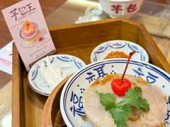 -芋包王闽南茶楼(八市店)