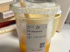 -去茶山(成都万象城店)