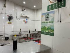 -易记皮肚面(明瓦廊店)