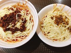 -洞子口张老二凉粉(文殊院店)