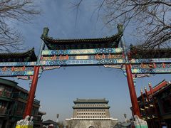 -北京前门大栅栏