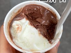-Dip in Gelato(富民路店)