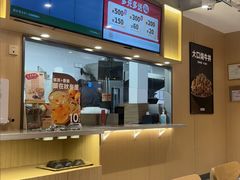 -吉野家(宾水道店)