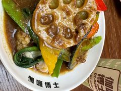 -伽喱博士 Dr.CURRY咖喱饭(太阳宫咖喱店)