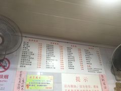 -老地方面馆(思南路店)