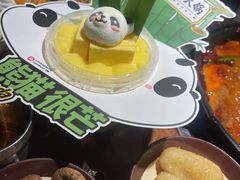 -楠火锅(西单店)