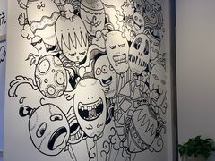 -怪物的冰与火(天虹商场中山路店)