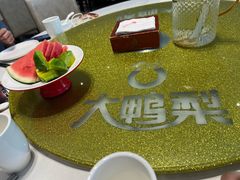 -大鸭梨烤鸭(北洼路店)