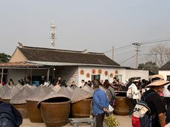 -苏州市吴中区光福窑上花果蜜饯厂