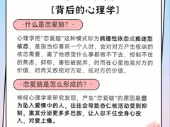 -上海嘉宁·心理咨询中心