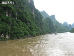 IMG_1441-悠仙美地(黄埔路店)
