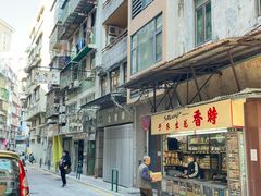 -牛记咖喱美食(十月初五日街店)