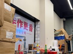 -东江海鲜大排档·潮汕菜·砂锅粥