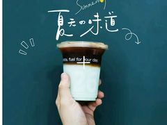 -2326 Coffee Roaster咖啡豆可选店(林肯公园店)