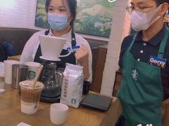 -星巴克臻选(广州东山锦轩店)