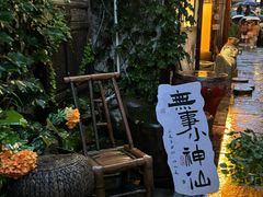 -小河直街历史文化街区