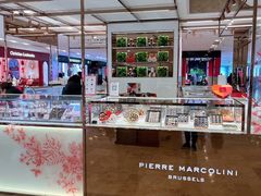 -Pierre Marcolini(德基广场店)