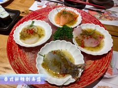 -Sushi Love 创意寿司(丽影广场店)