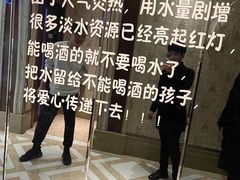 -格莱美量贩式KTV(国信店)