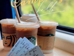 -星巴克(无锡百联奥特莱斯店)