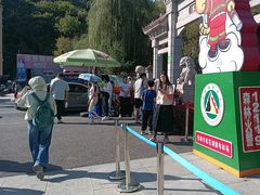 -吉林市朱雀山国家森林公园