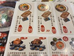 -韩礼年糕(飞虹路店)