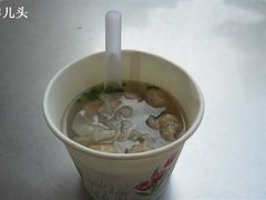 肉燕-同利肉燕老铺(澳门路店)