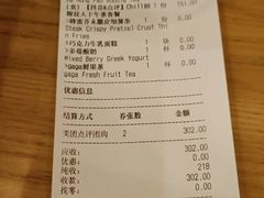 -gaga(深圳京基KKMALL店)