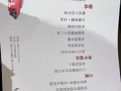 -潮汕味道·煮海餐厅(金麟大厦店)