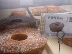 -味多美蛋糕(东直门店)